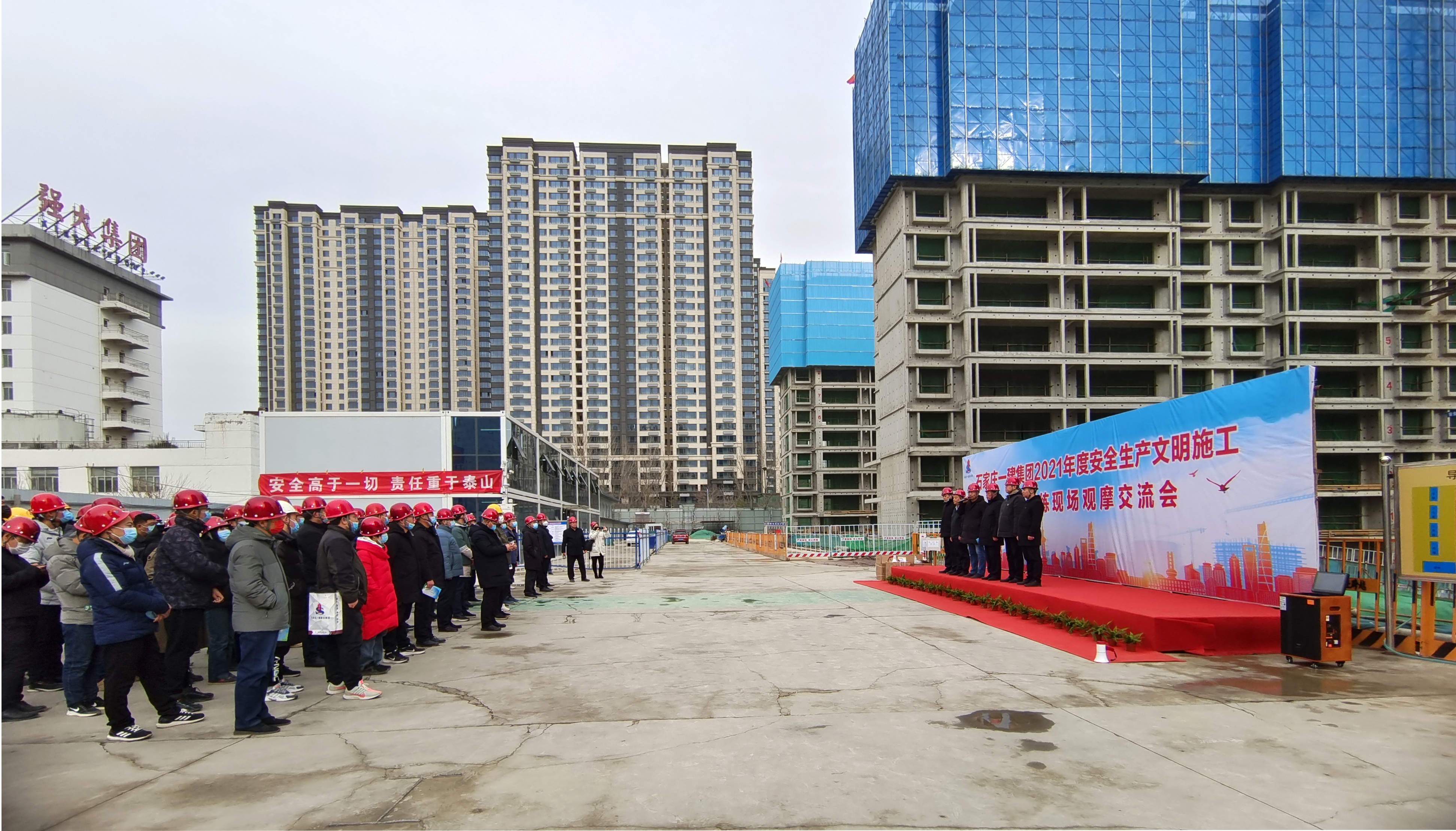 天游国际2021年度清静生产、文明施工应急演练现场观摩交流会乐成举行！_天游国际-官网