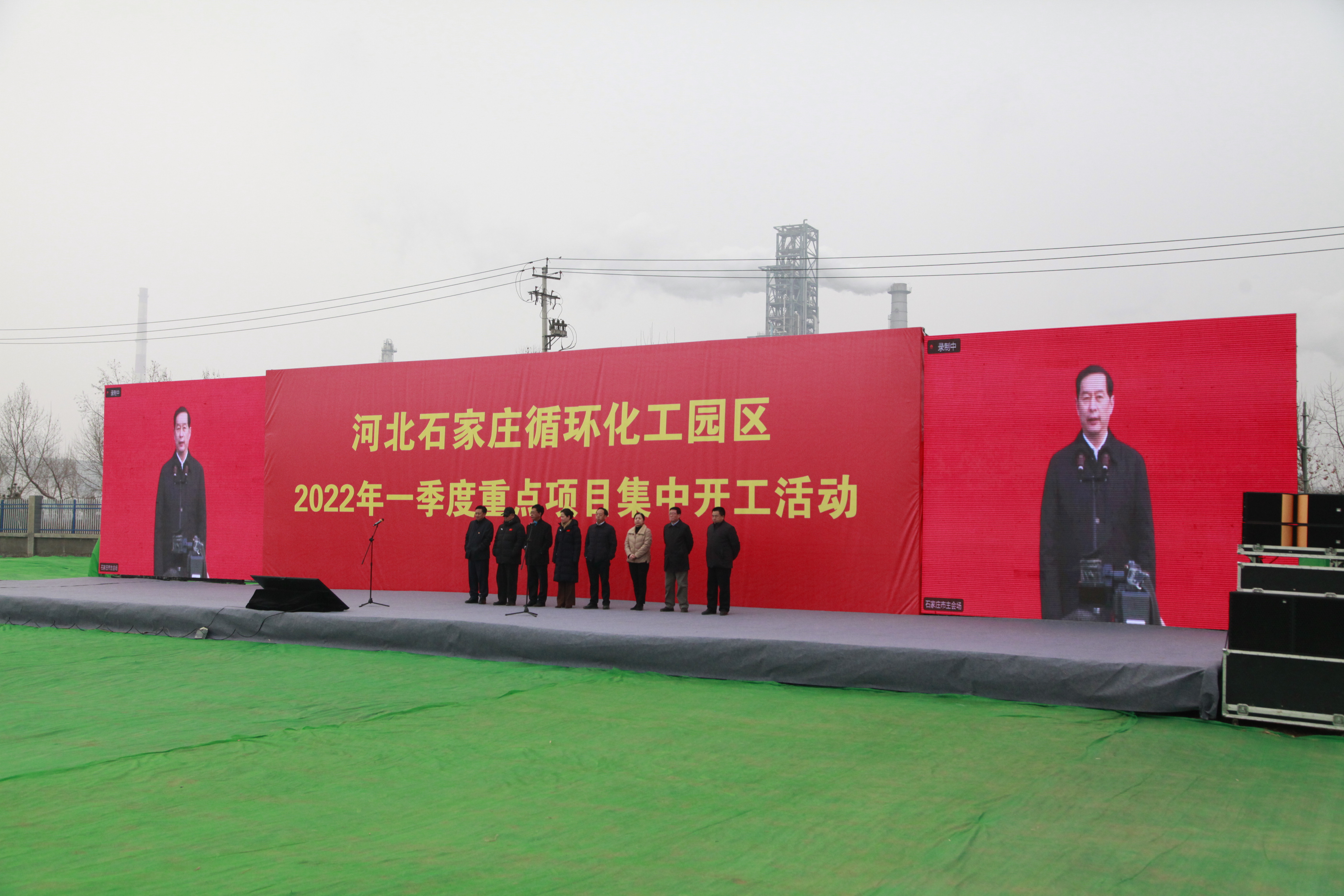 石家庄市第一季度重点工程集中开工啦！_天游国际-官网