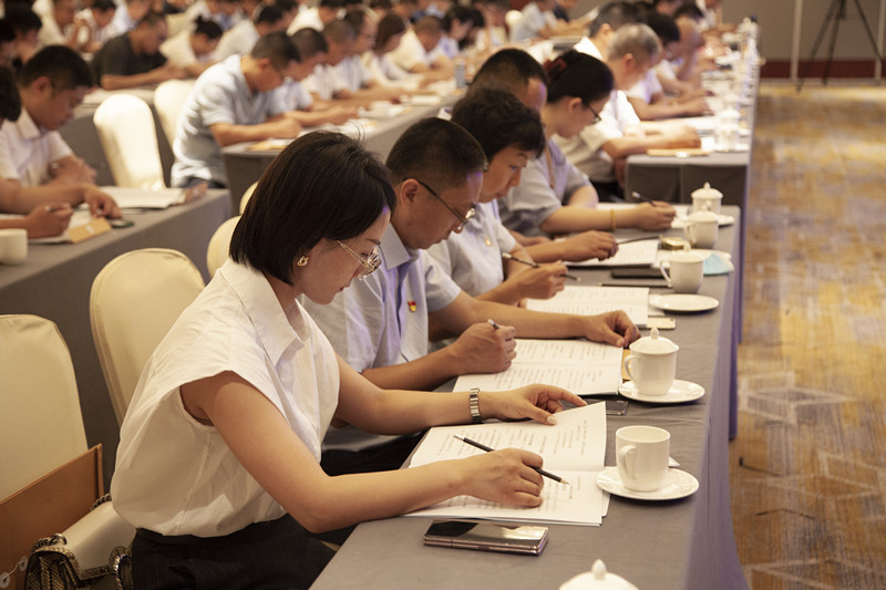 石家庄天游国际集团召开上半年岁情聚会_天游国际-官网