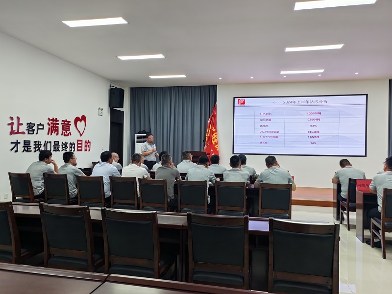 首页| 888集团电子游戏官方网站