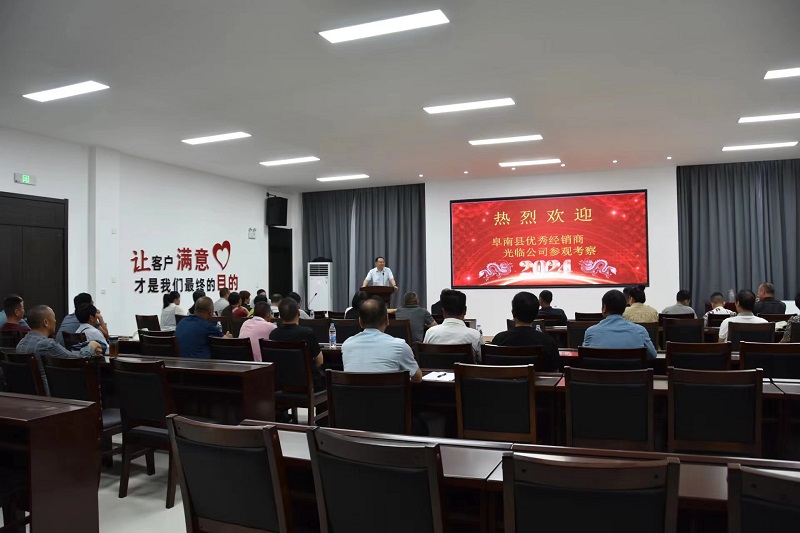 首页| 888集团电子游戏官方网站
