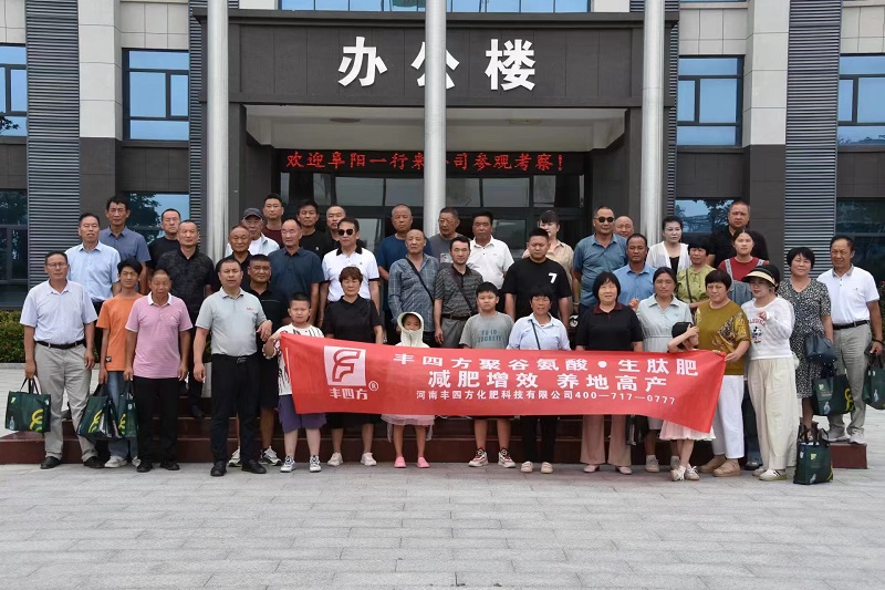 首页| 888集团电子游戏官方网站