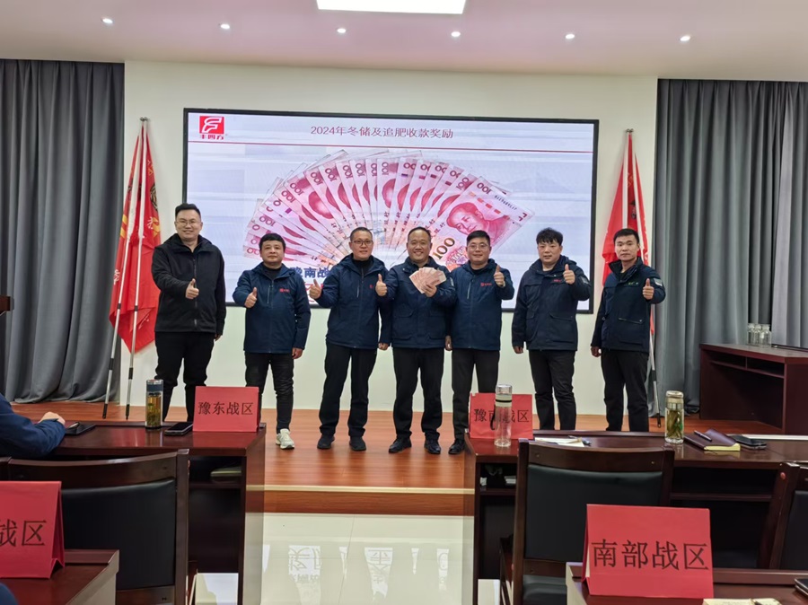首页| 888集团电子游戏官方网站