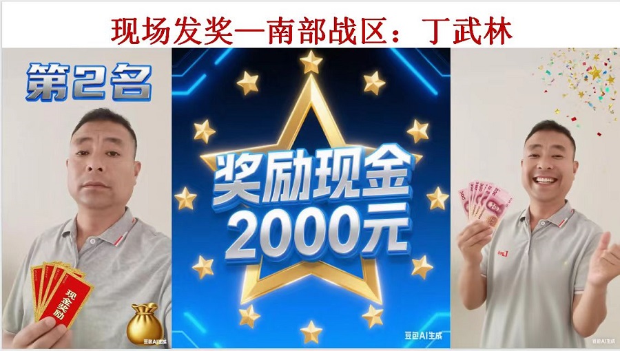首页| 888集团电子游戏官方网站