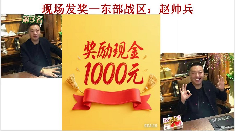 首页| 888集团电子游戏官方网站