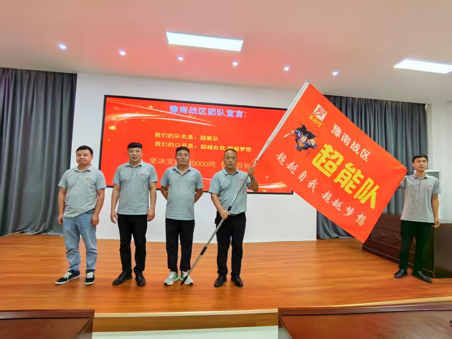 首页| 888集团电子游戏官方网站