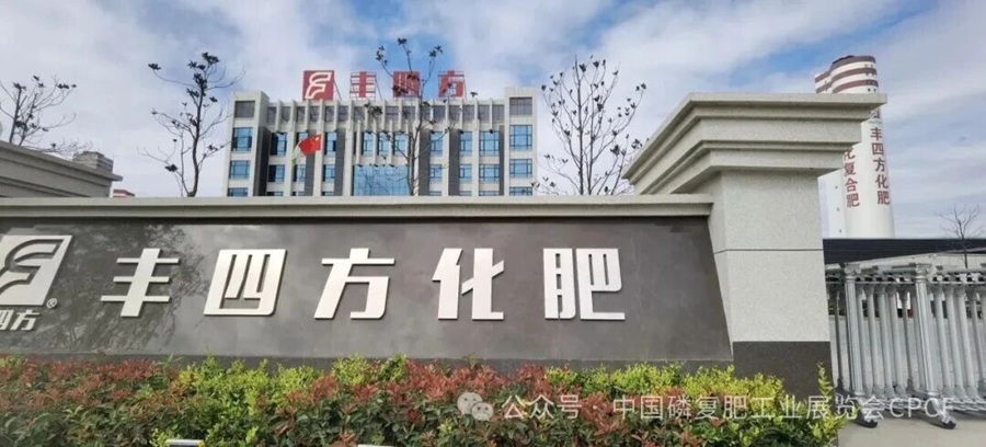 首页| 888集团电子游戏官方网站