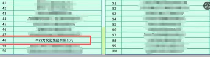 21f6fc40bb653ed59bdd018d8daaf9c5 首页| 888集团电子游戏官方网站