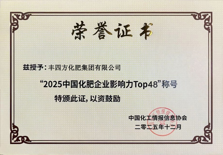 b8c983797fc30198ac9046d1e5eb6177 首页| 888集团电子游戏官方网站