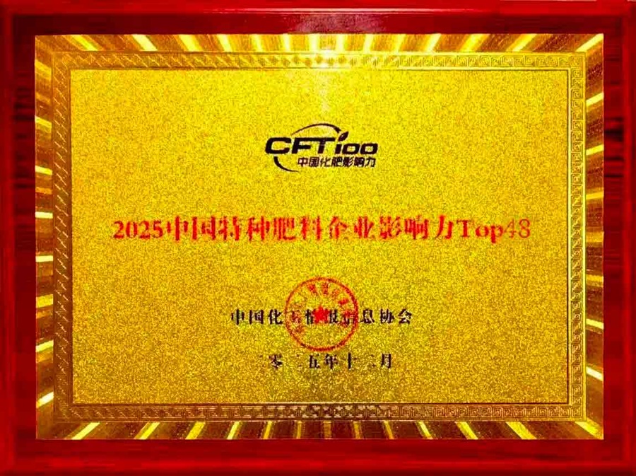 c2ed651f0a70308d5c3b2162c244a218 首页| 888集团电子游戏官方网站