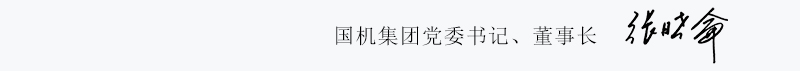 W020200102321675319863 upay钱包 -轻松支付,安心选择