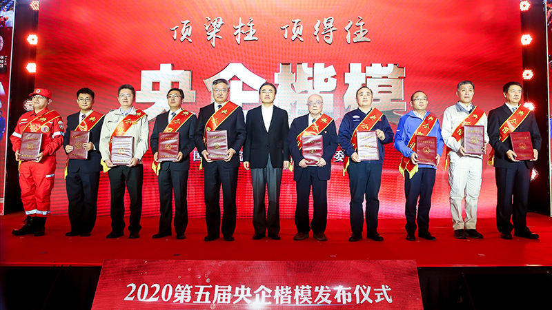 W020201224821861305554 upay钱包 -轻松支付,安心选择