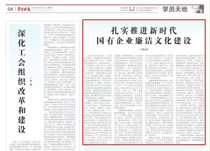 upay钱包 -轻松支付,安心选择