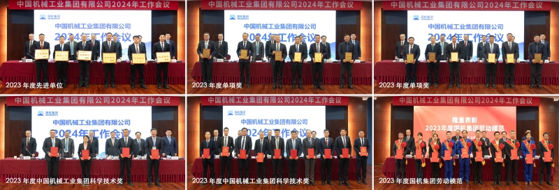 W020231229595174327013 upay钱包 -轻松支付,安心选择