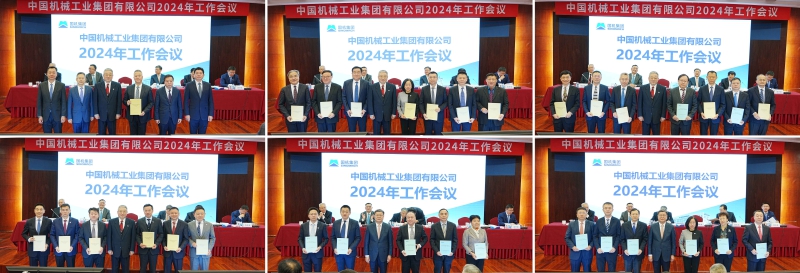 W020231229595692485004 upay钱包 -轻松支付,安心选择
