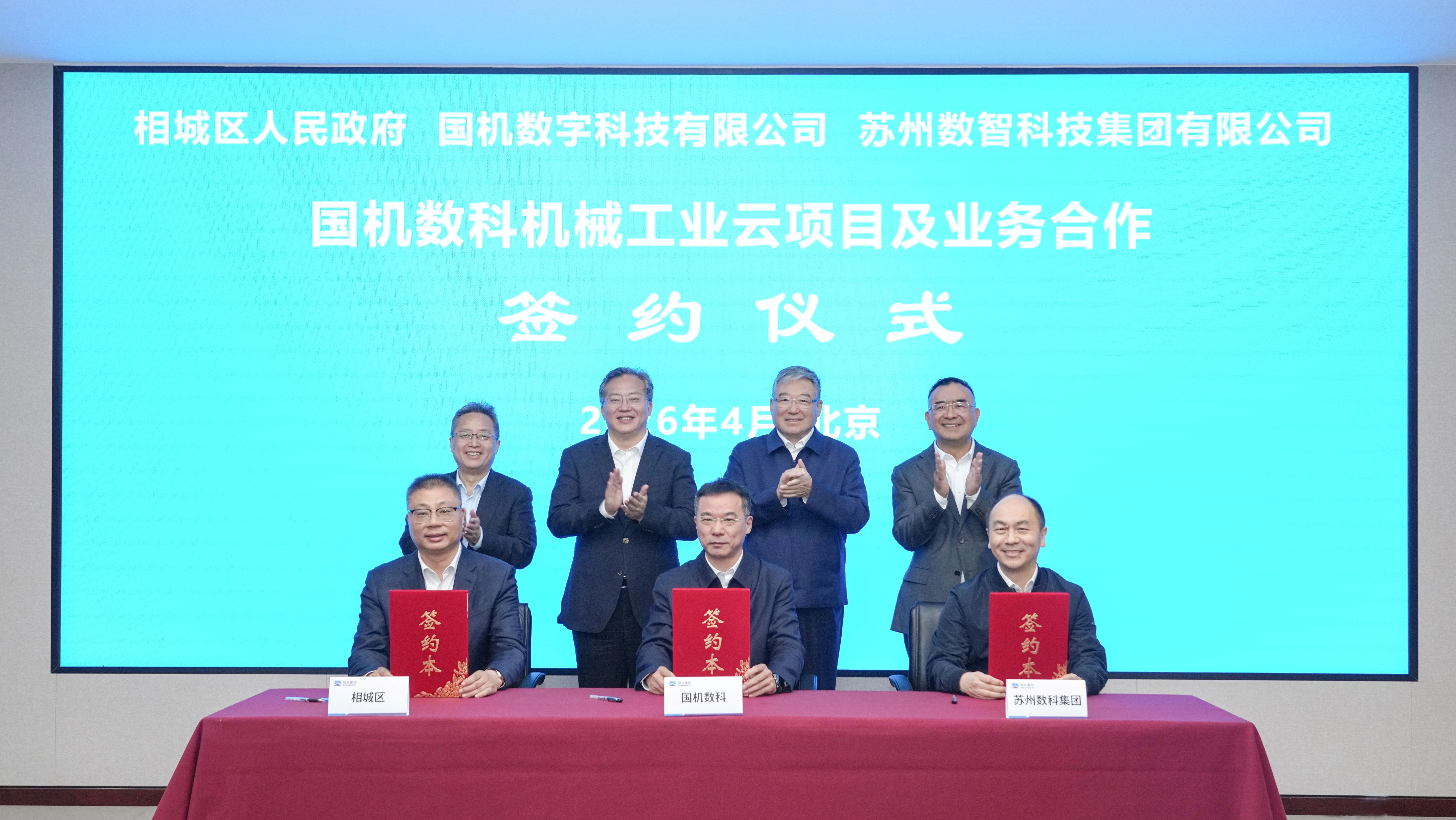 W020260414341597923100 upay钱包 -轻松支付,安心选择