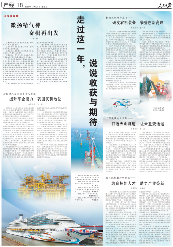 W020240108343792960863 upay钱包 -轻松支付,安心选择