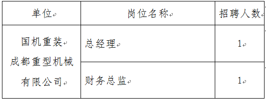 W020180717369597310418 upay钱包 -轻松支付,安心选择