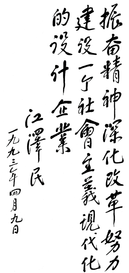 upay钱包 -轻松支付,安心选择
