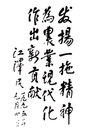 upay钱包 -轻松支付,安心选择