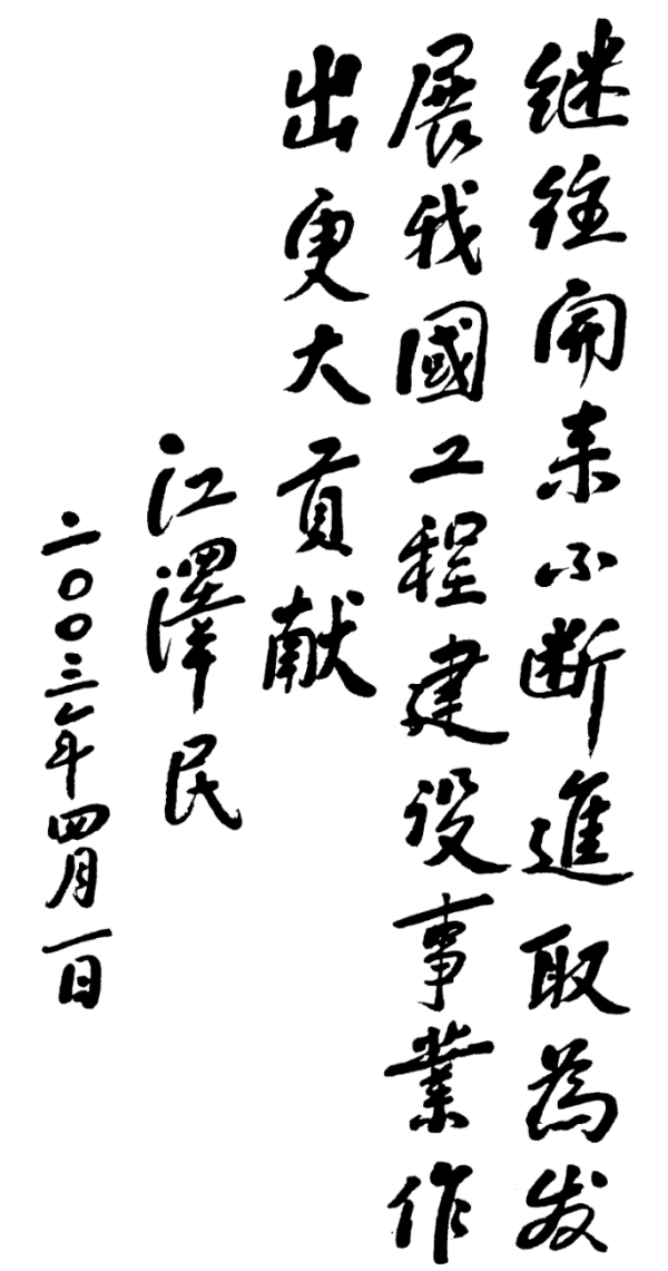 upay钱包 -轻松支付,安心选择