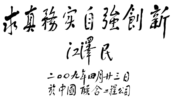 upay钱包 -轻松支付,安心选择