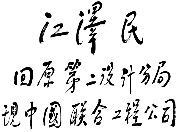 upay钱包 -轻松支付,安心选择