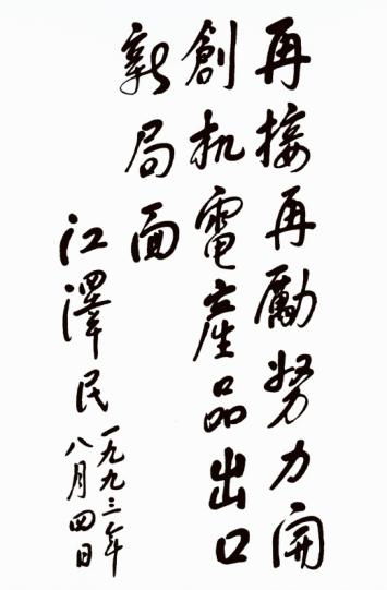 upay钱包 -轻松支付,安心选择