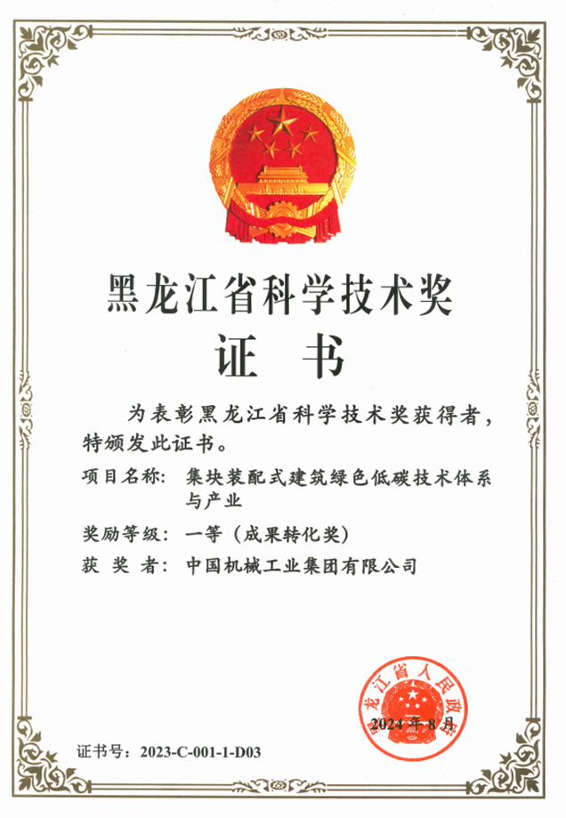 W020241030028646379807 upay钱包 -轻松支付,安心选择