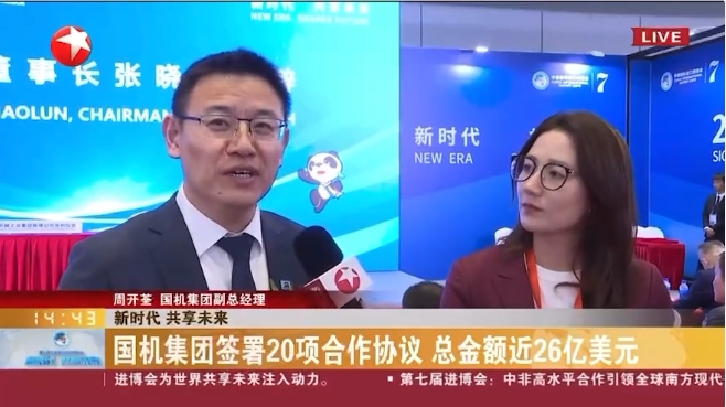 W020241114114228626601 upay钱包 -轻松支付,安心选择