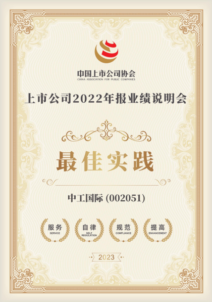 upay钱包 -轻松支付,安心选择