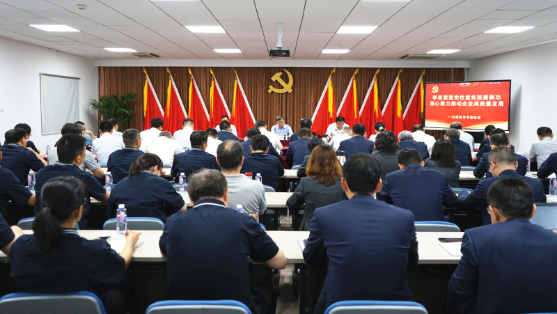 W020230525030296677364 upay钱包 -轻松支付,安心选择